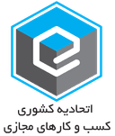 Etehadie logo