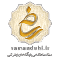 Samandehi logo