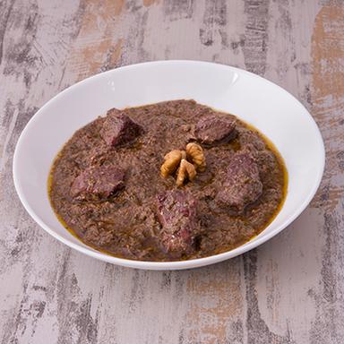 گمج کباب