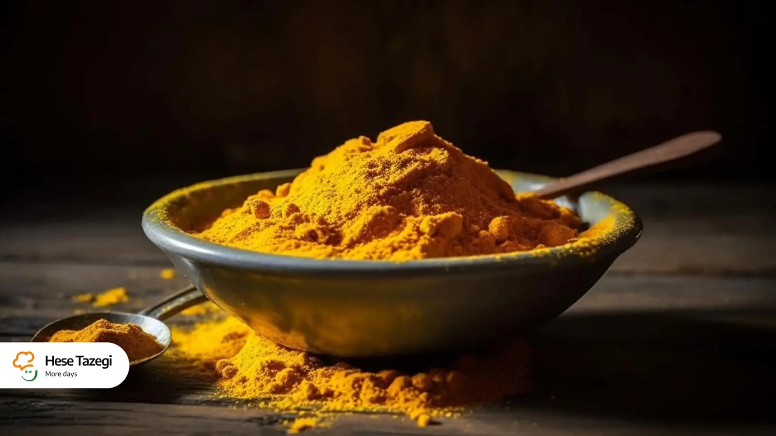فواید و عوارض زردچوبه را بدانید
