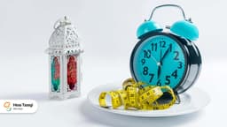 آیا روزه داری میتواند به کاهش وزن کمک کند