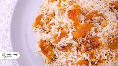 تاریخچه و فواید اریک پلو به همراه طرز تهیه آن