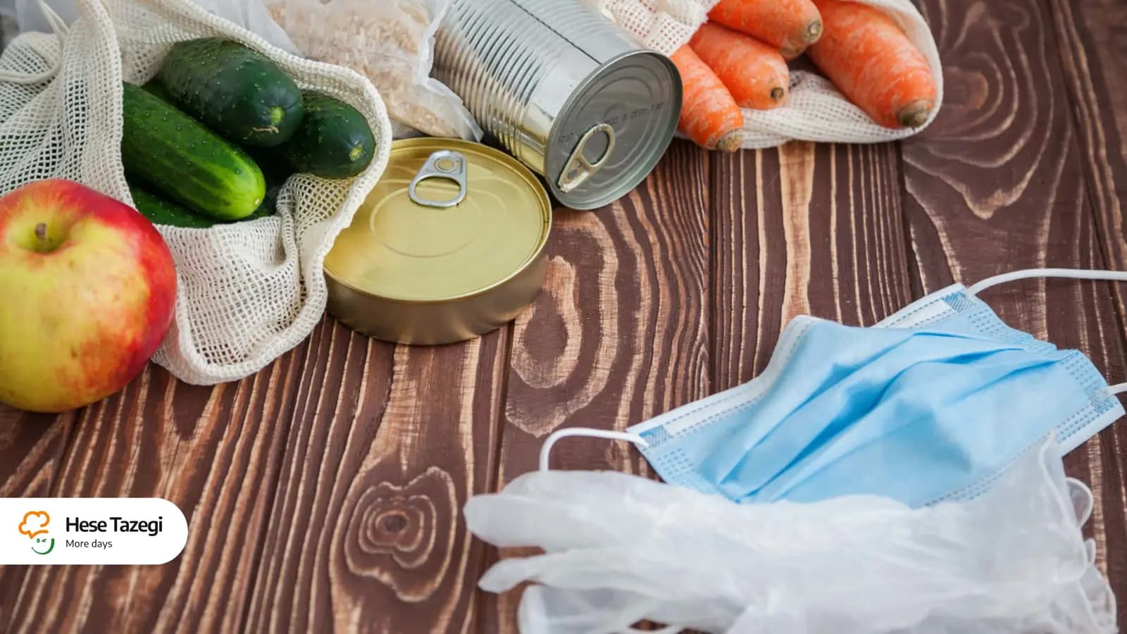 غذاهای مفید برای آلودگی هوا چیست
