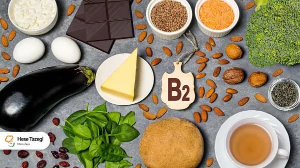 ویتامین ب۲ چیست و چه نقشی در بدن ما دارد