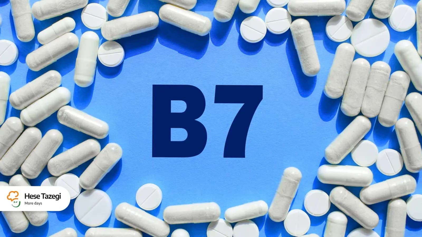همه چیز درباره ویتامین B7 که باید بدانید