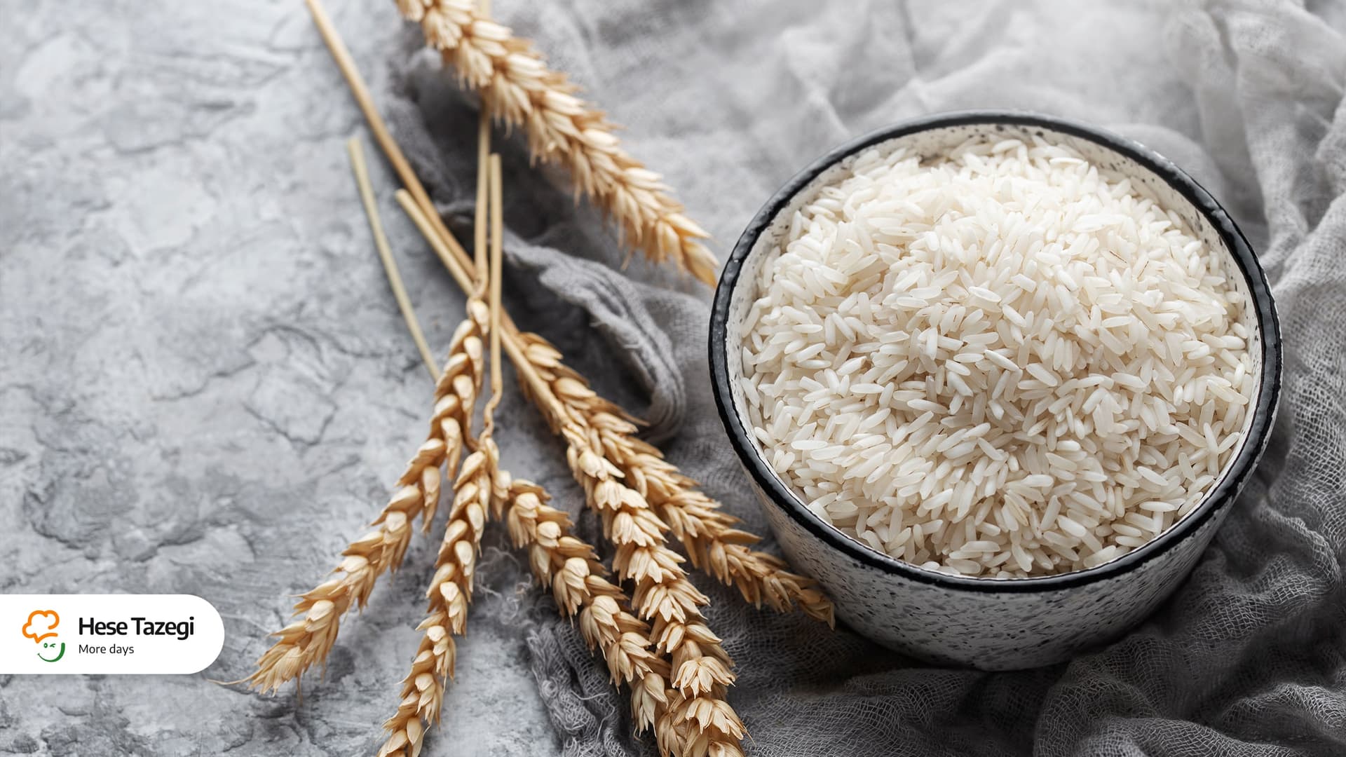 همه چیز درباره برنج