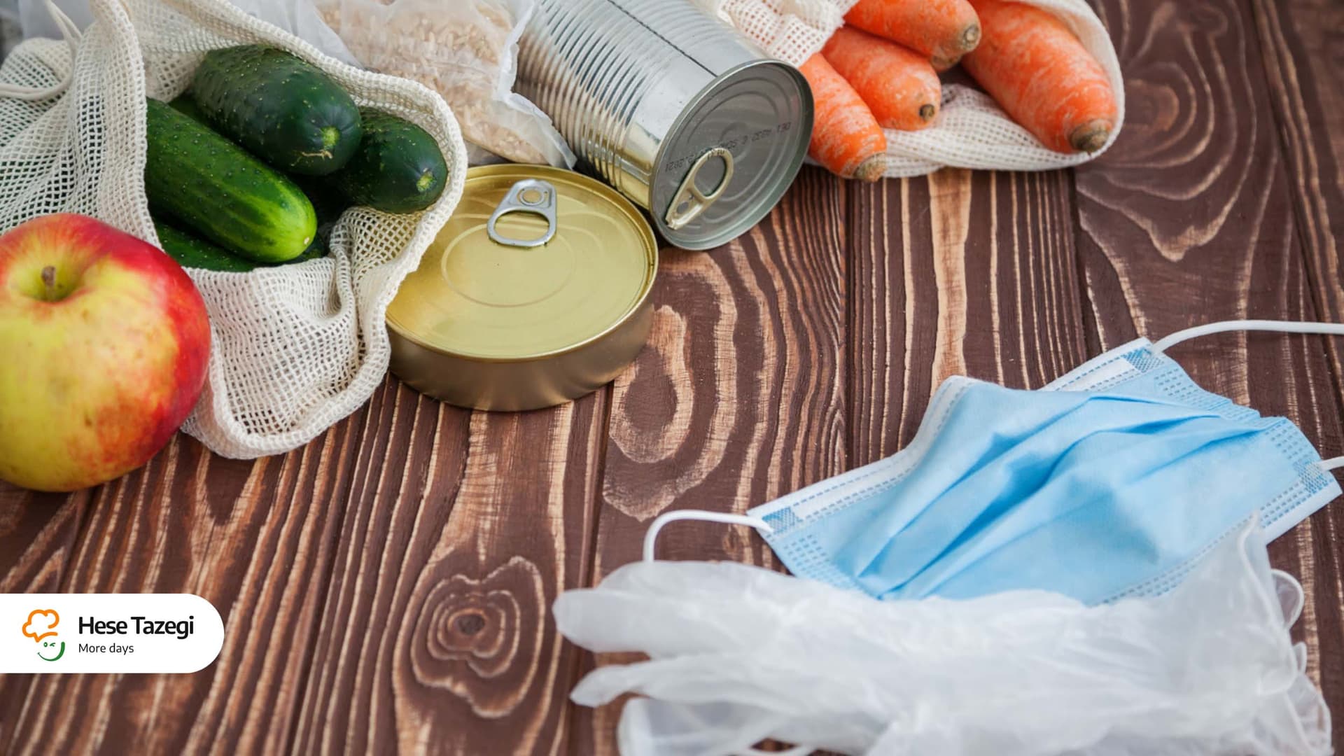 غذاهای مفید برای آلودگی هوا چیست