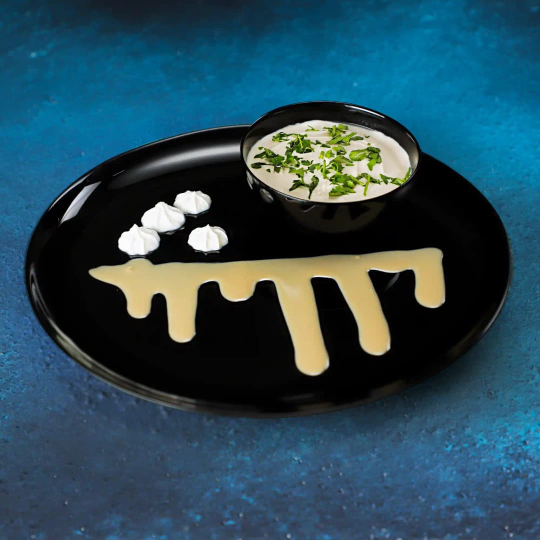 ارده و ماست