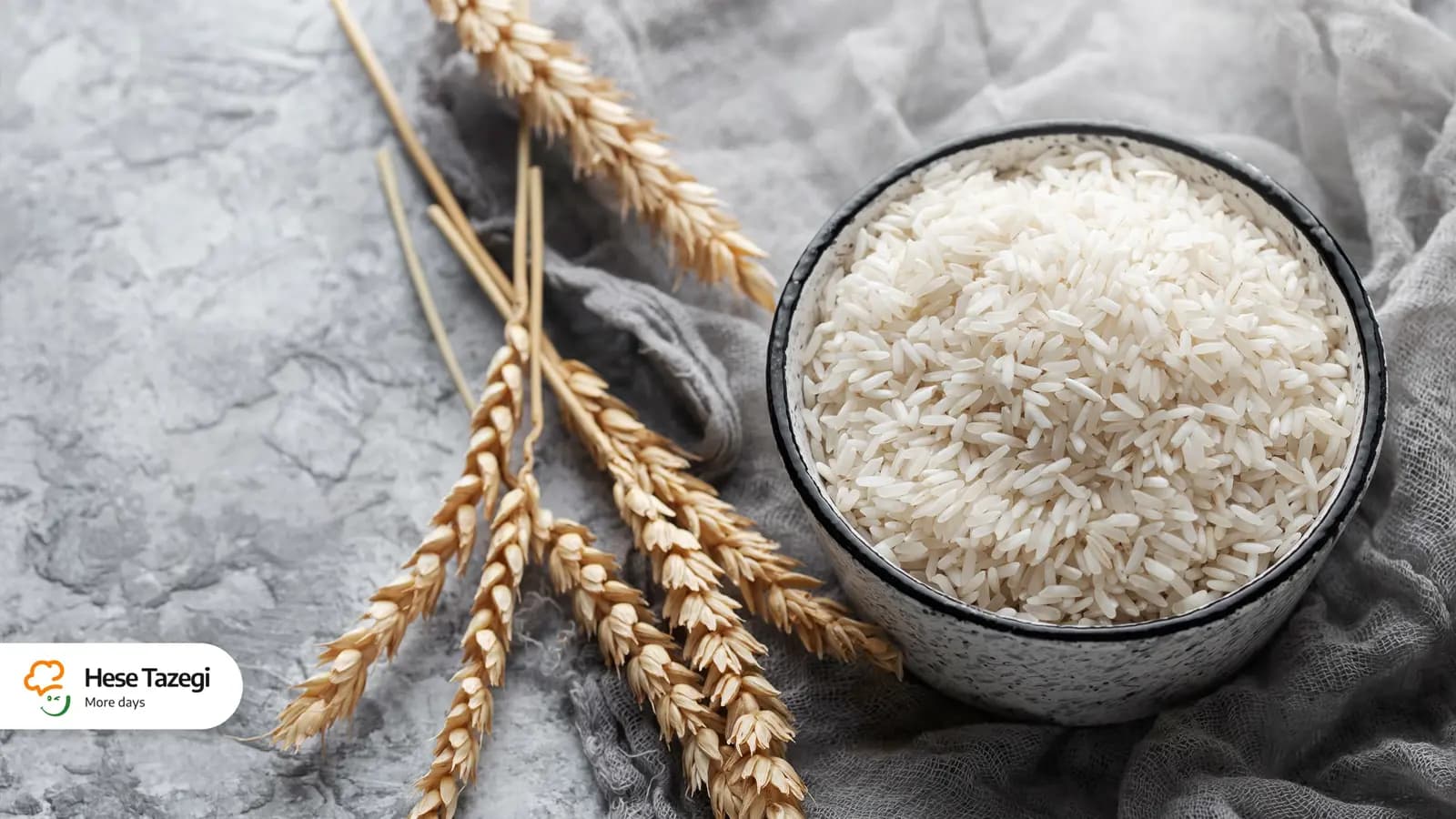 همه چیز درباره برنج