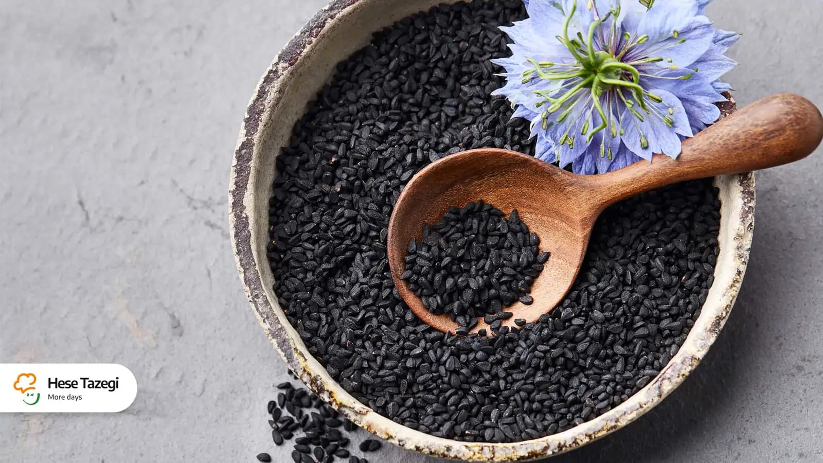 خواص بینظیر سیاهدانه و روشهای استفاده از آن