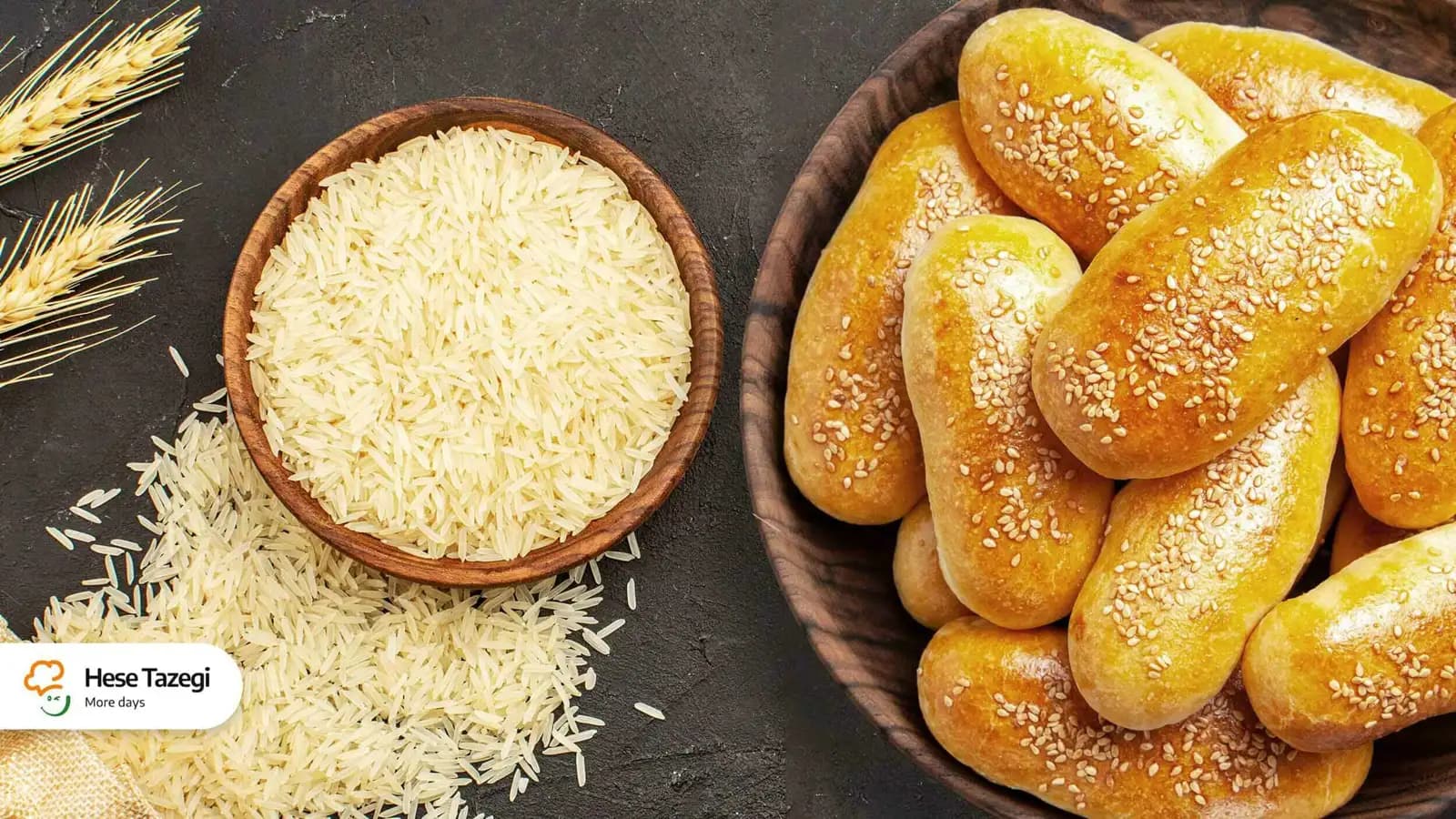 فرق بین نان و برنج چیست و کدام بهتر است