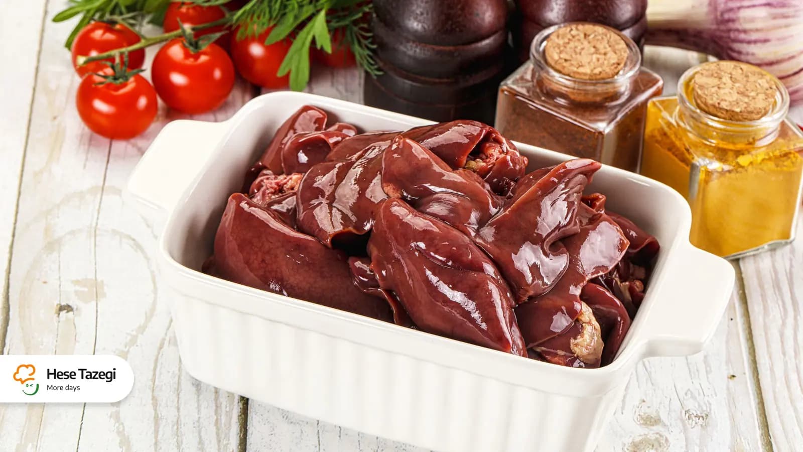 هر آن چیز که باید در مورد جگر مرغ بدانید