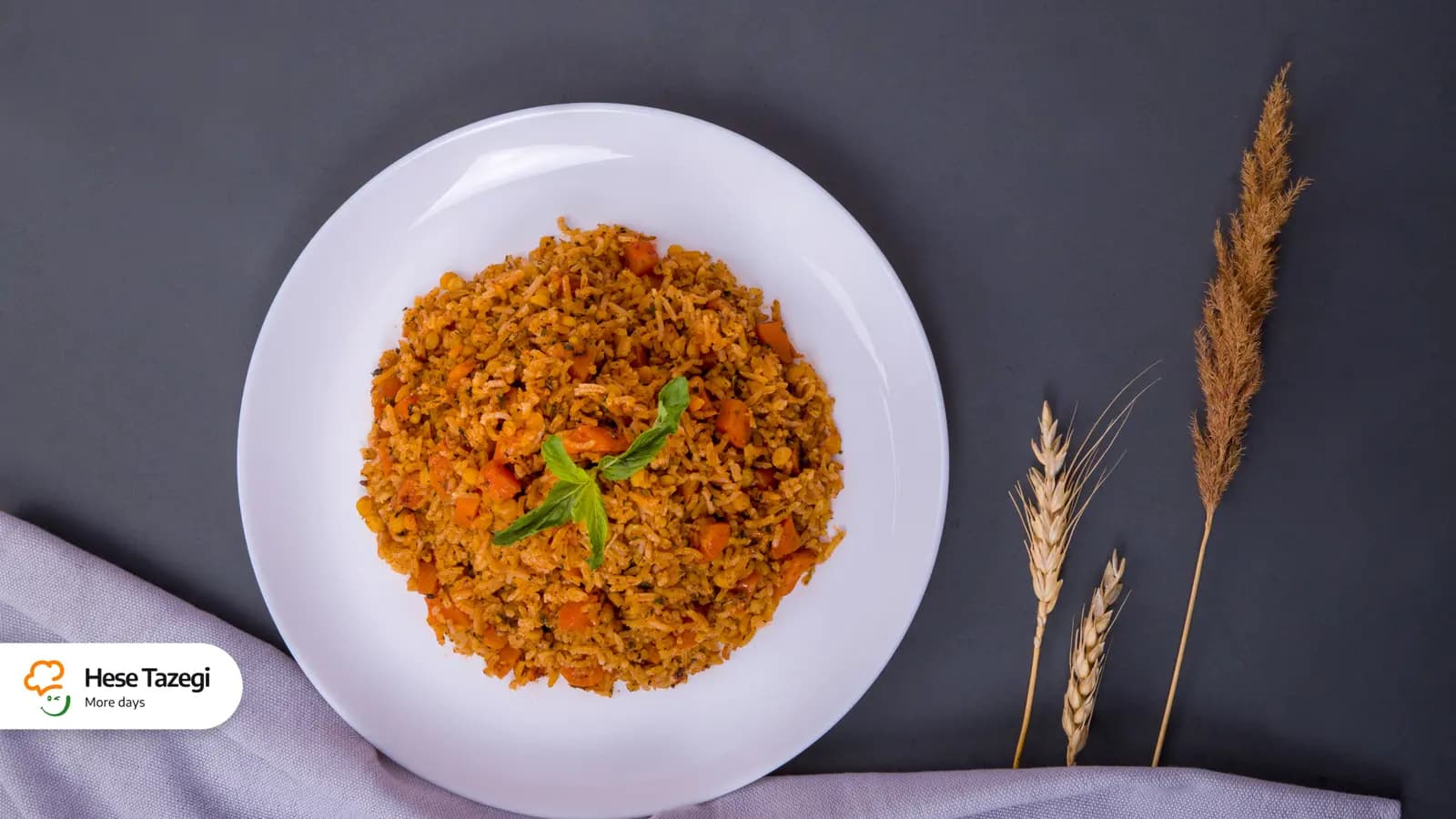 بورانی هویج آذربایجان غربی | چاشنی گیاهی و رنگی