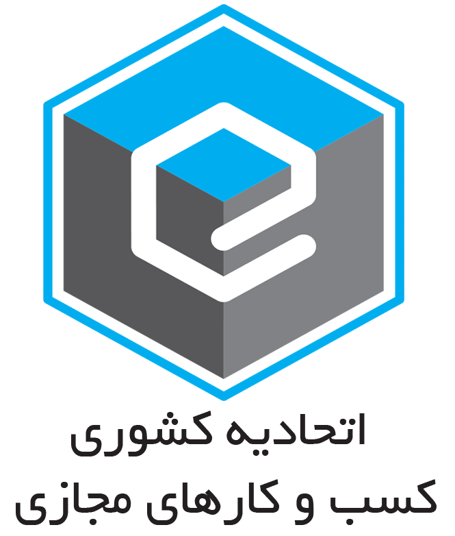 Etehadie logo